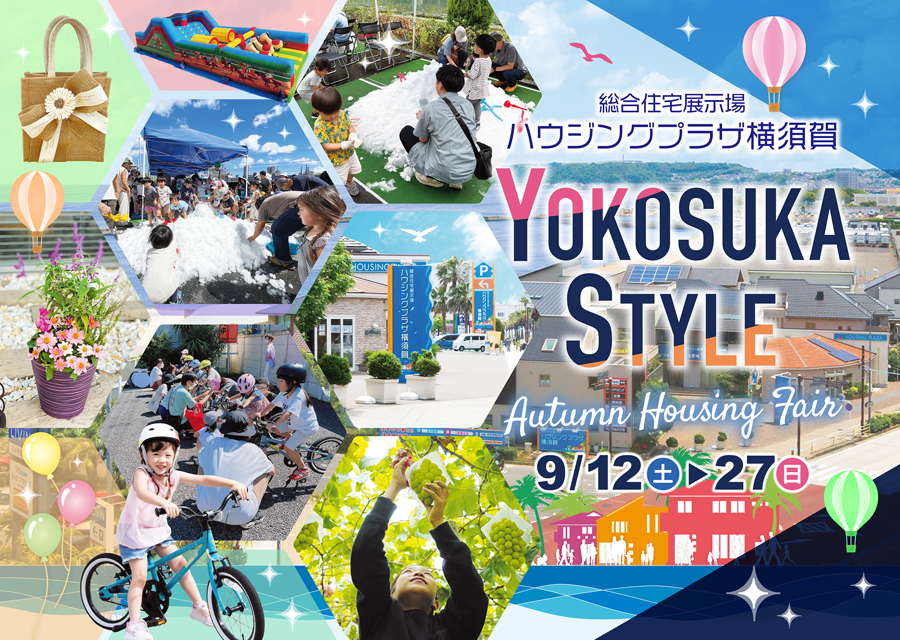 blank