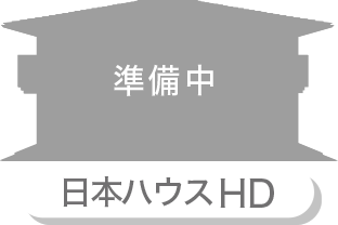 日本ハウスHD