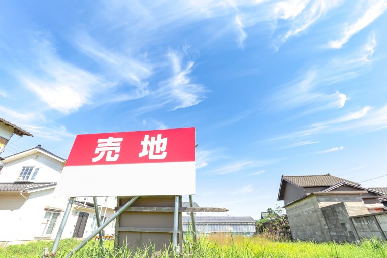 防災から考える家づくり。プロから学ぶ、ハザードマップを活用した土地選びのコツ